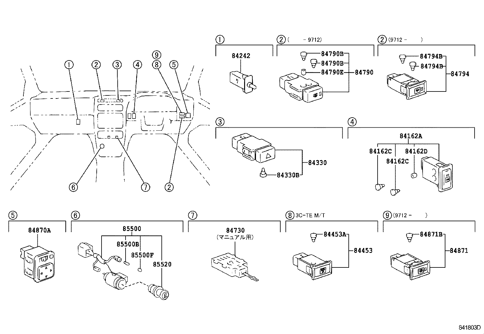 Figure 841803D