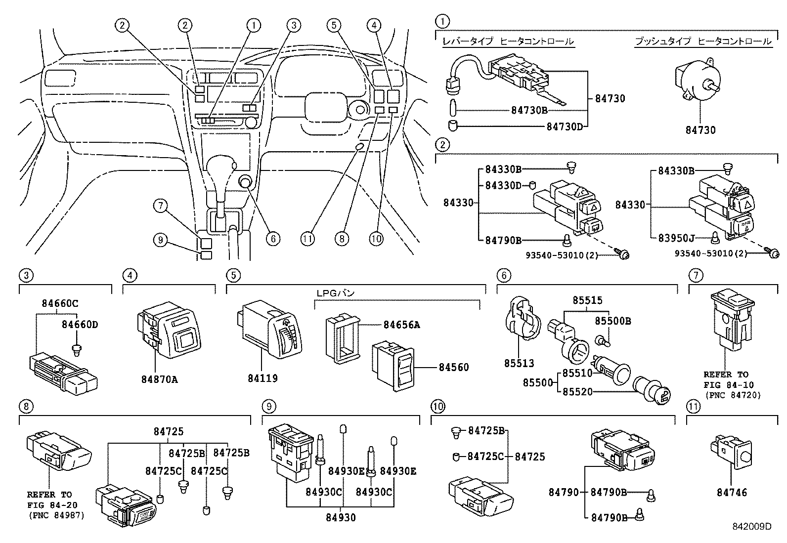 Figure 842009D