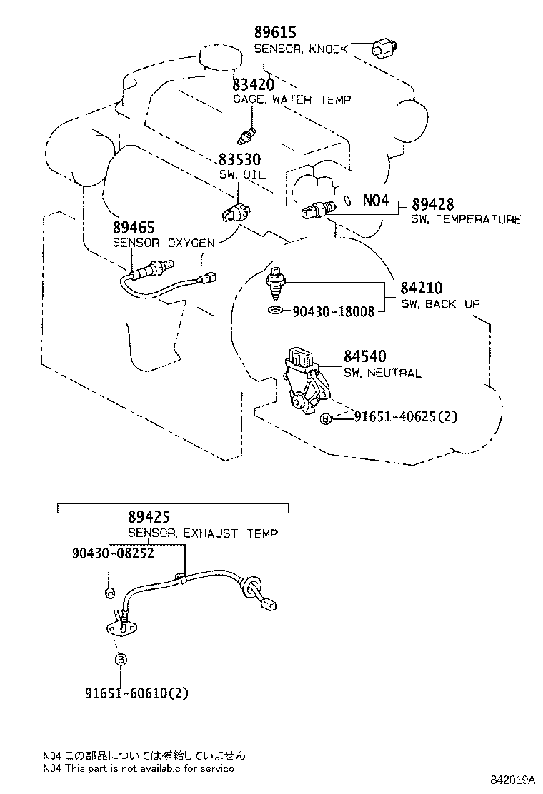 Figure 842019A