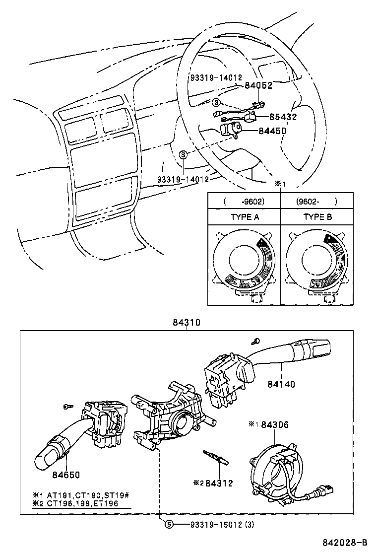 Figure 842028B