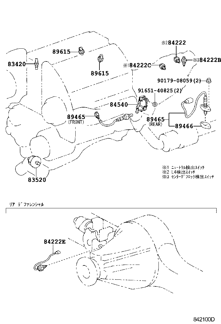 Figure 842100D