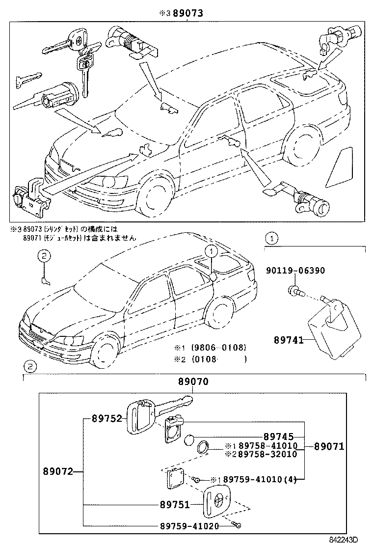 Figure 842243D