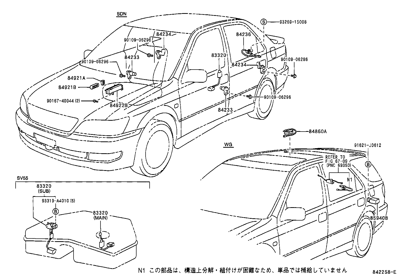 Figure 842258E