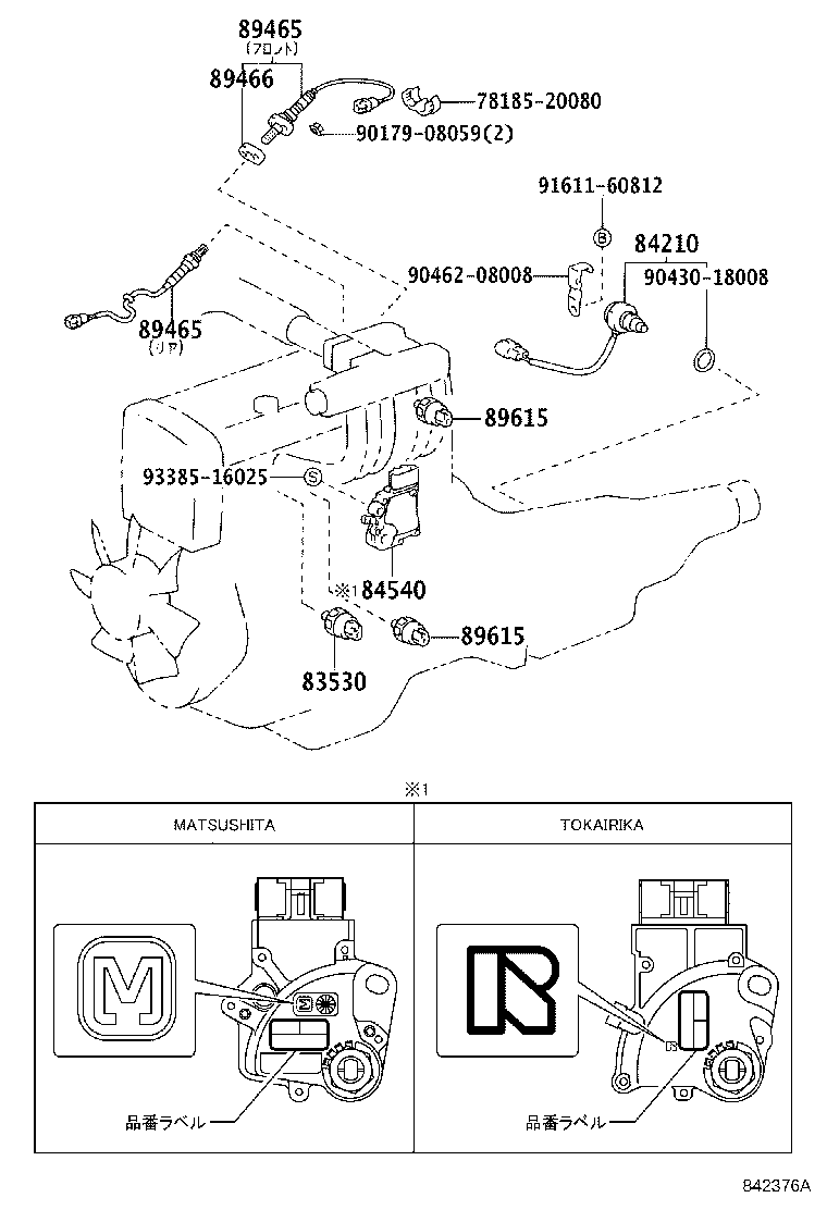 Figure 842376A