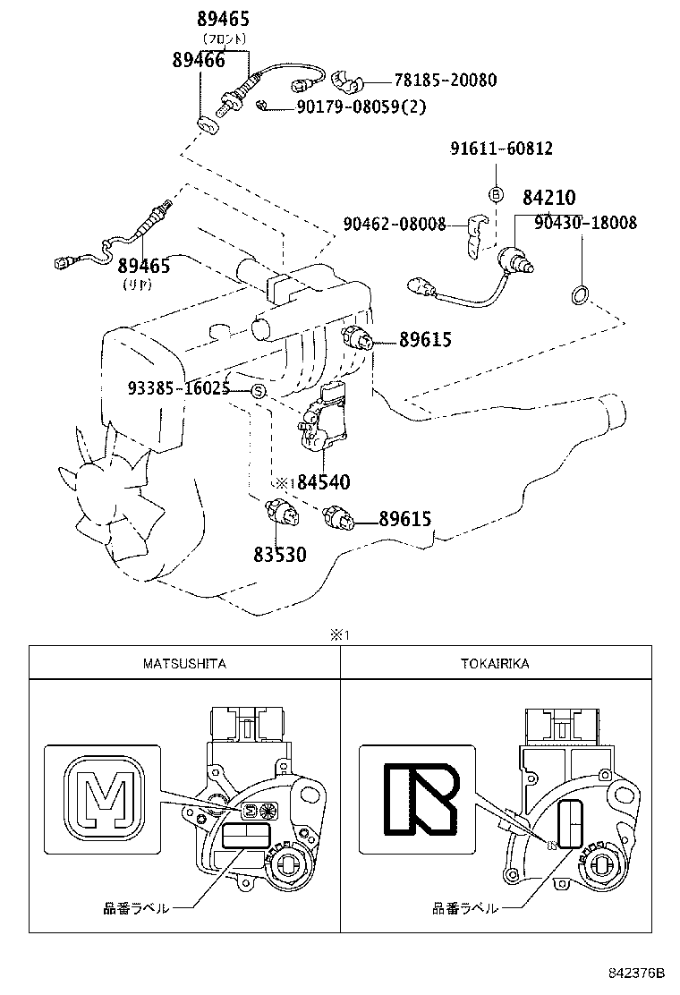 Figure 842376B