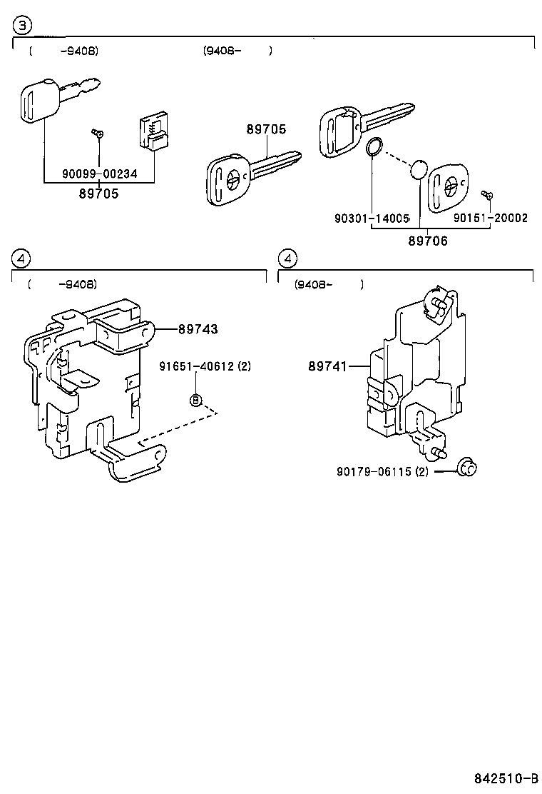 Figure 842510B