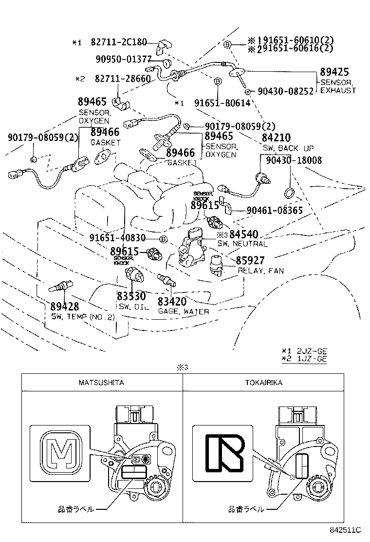 Exploded illustration 842511C