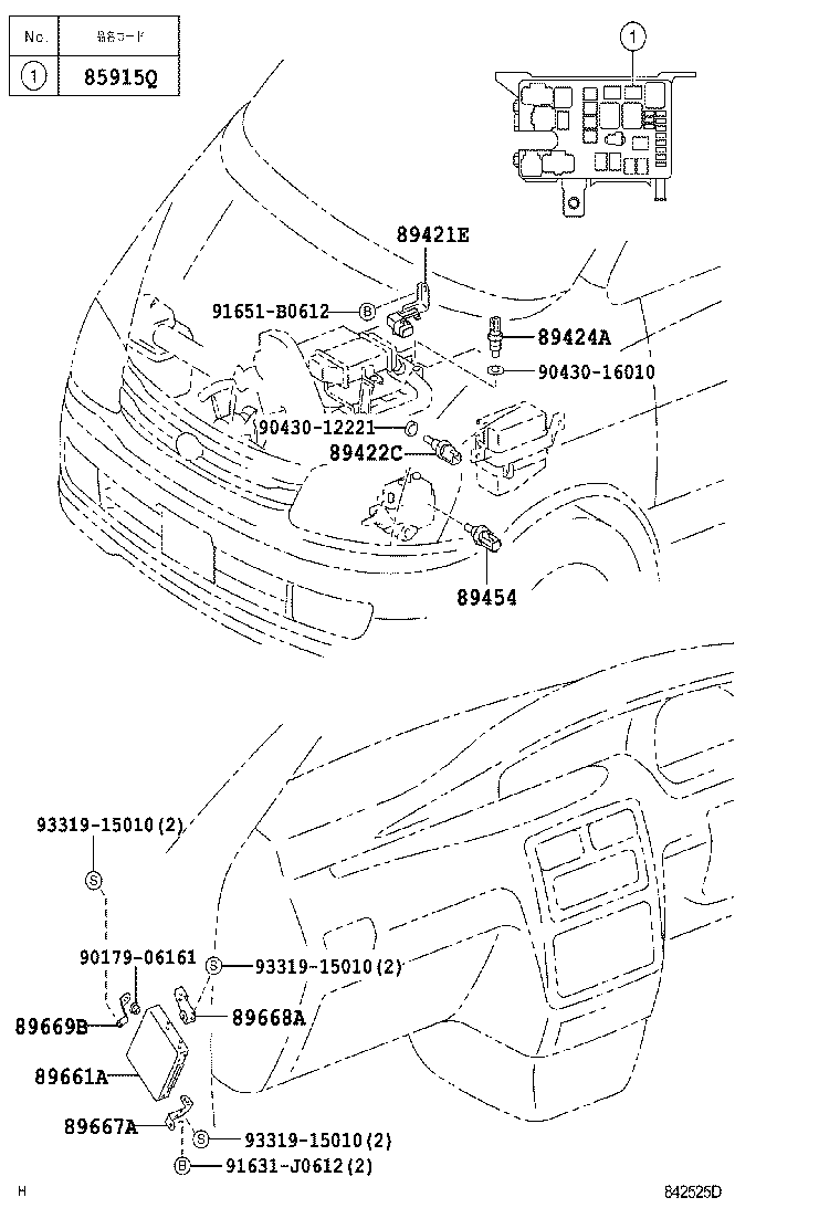 Figure 842525D