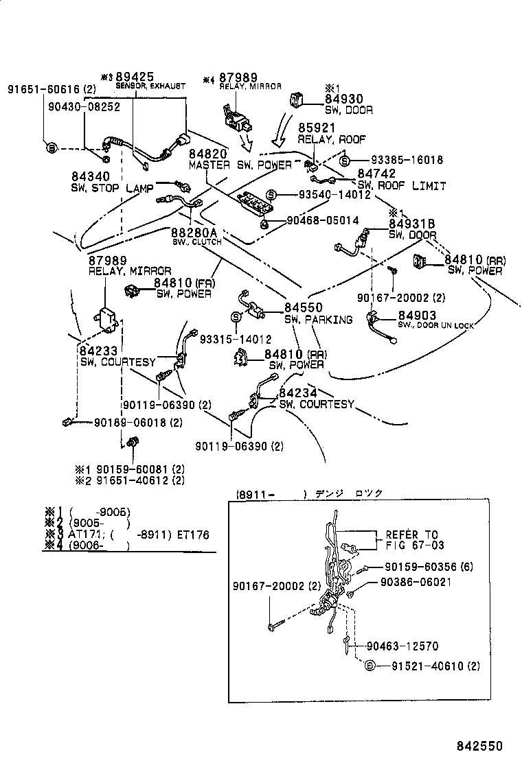 Exploded illustration 842550
