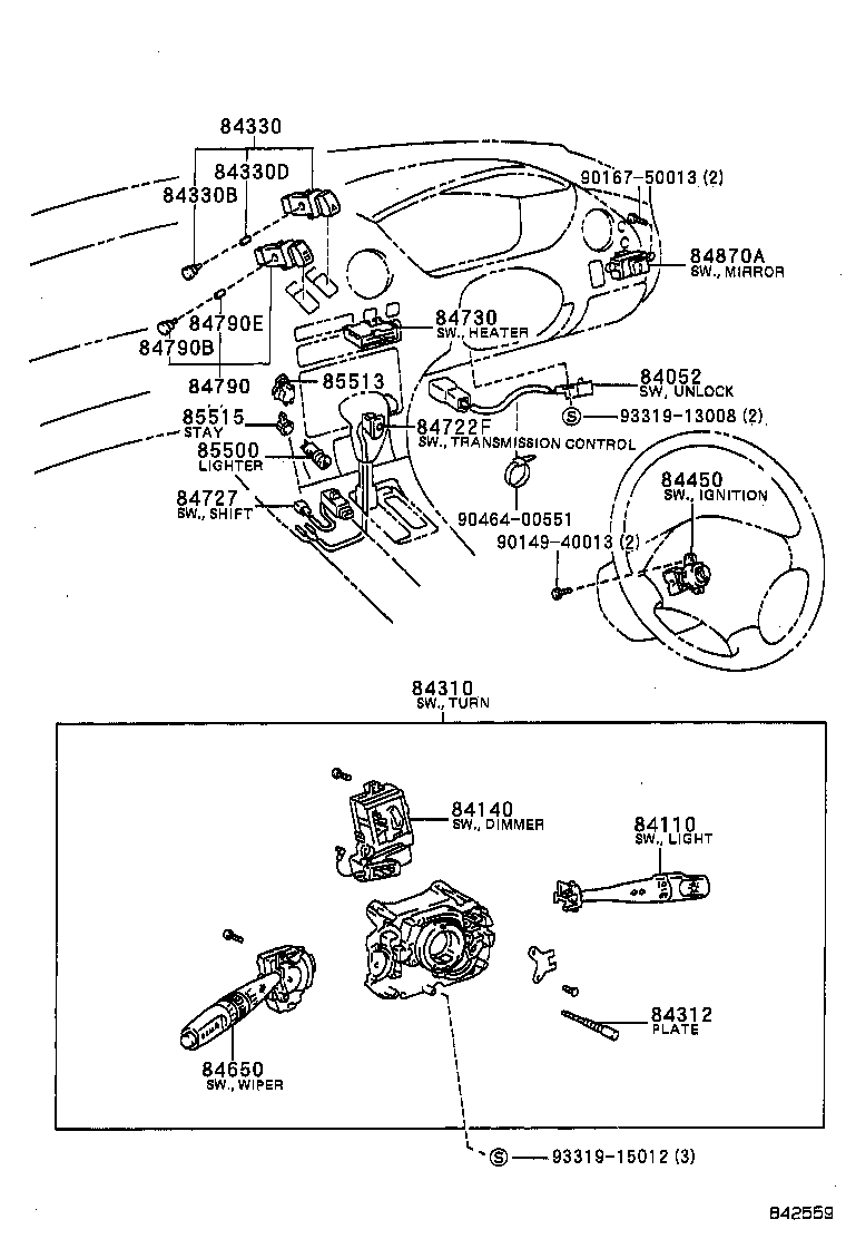 Figure 842559
