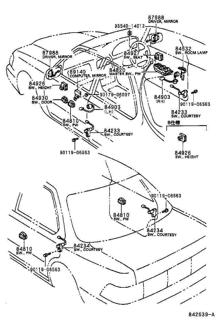 Figure 842639A