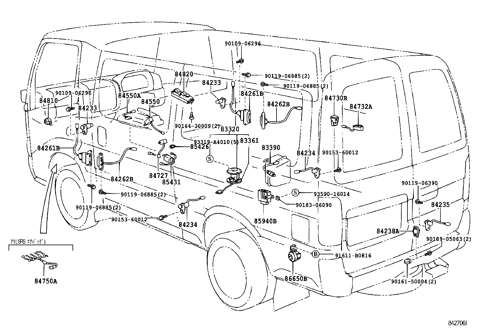 Figure 842706I