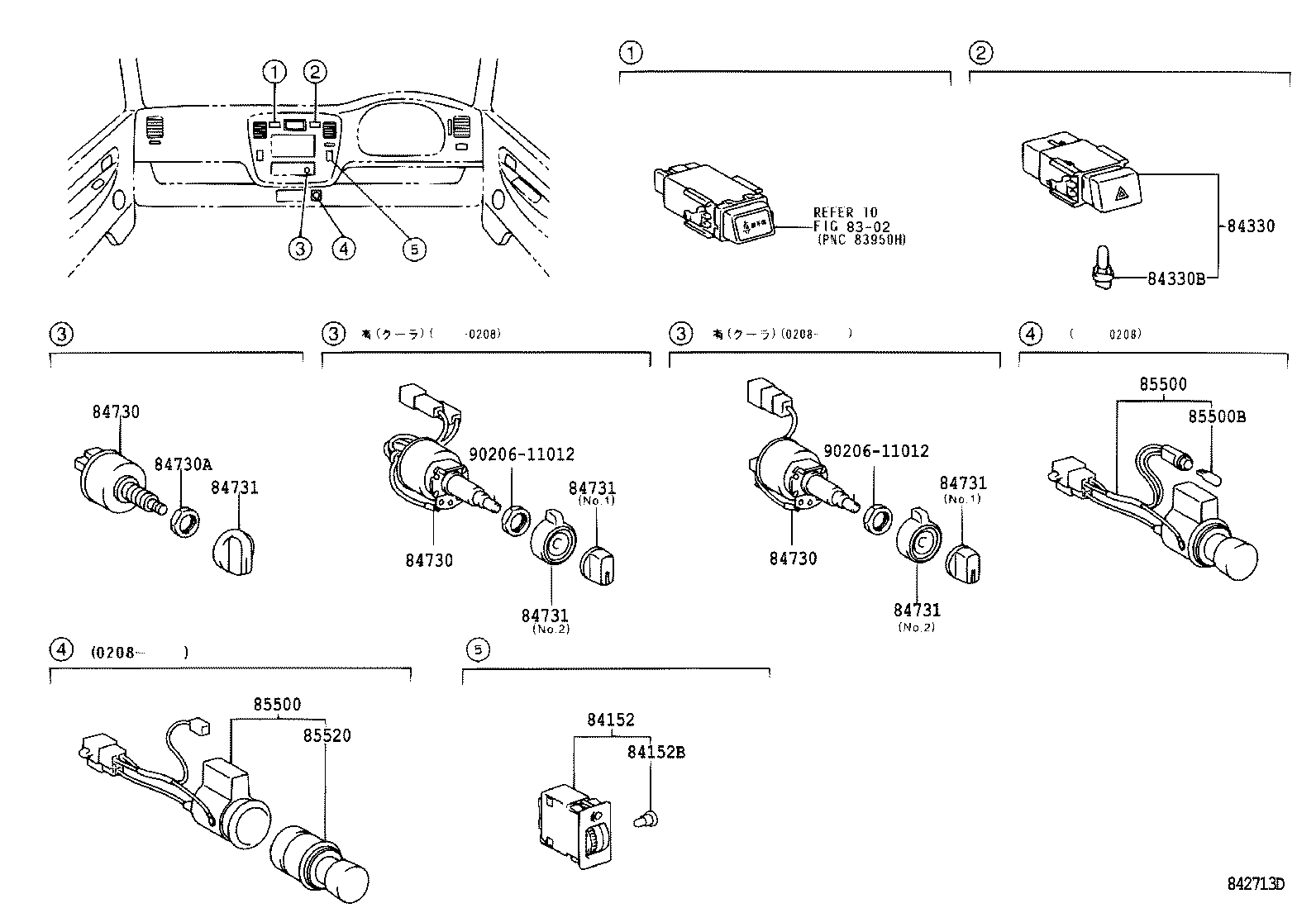 Figure 842713D