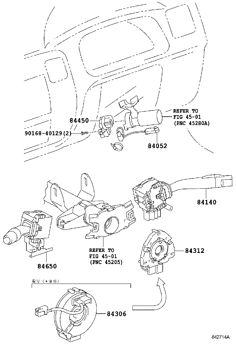 Figure 842714A