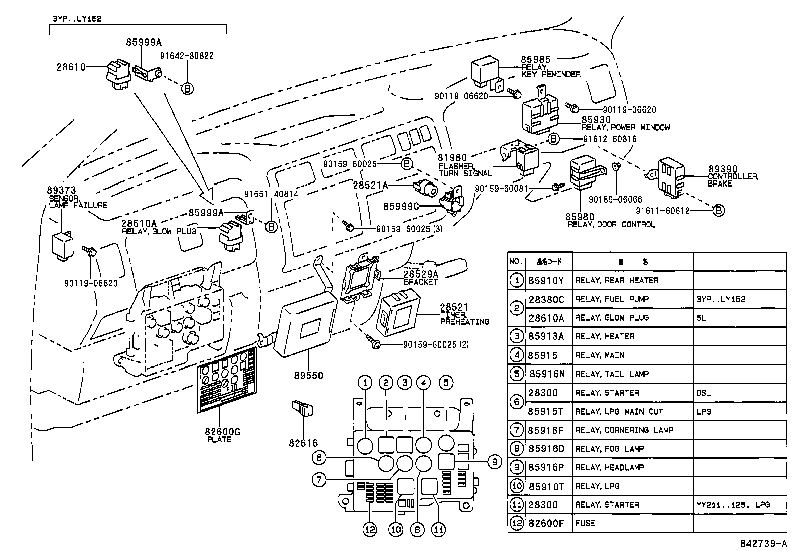 Figure 842739A