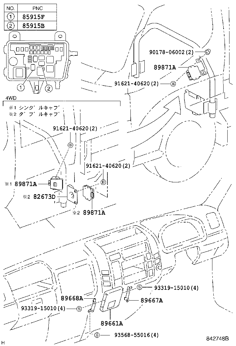 Figure 842748B