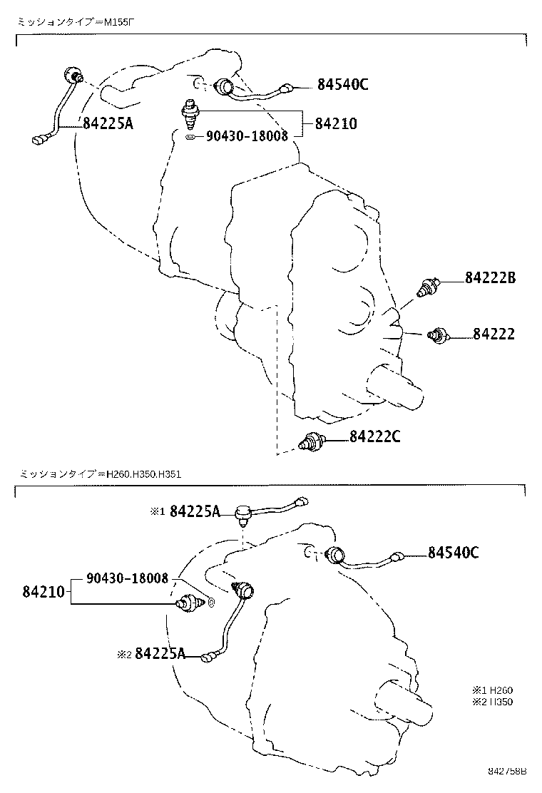 Figure 842758B