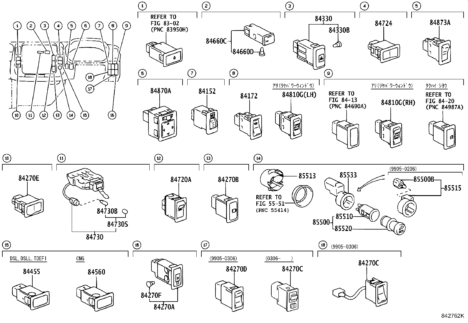 Figure 842762K