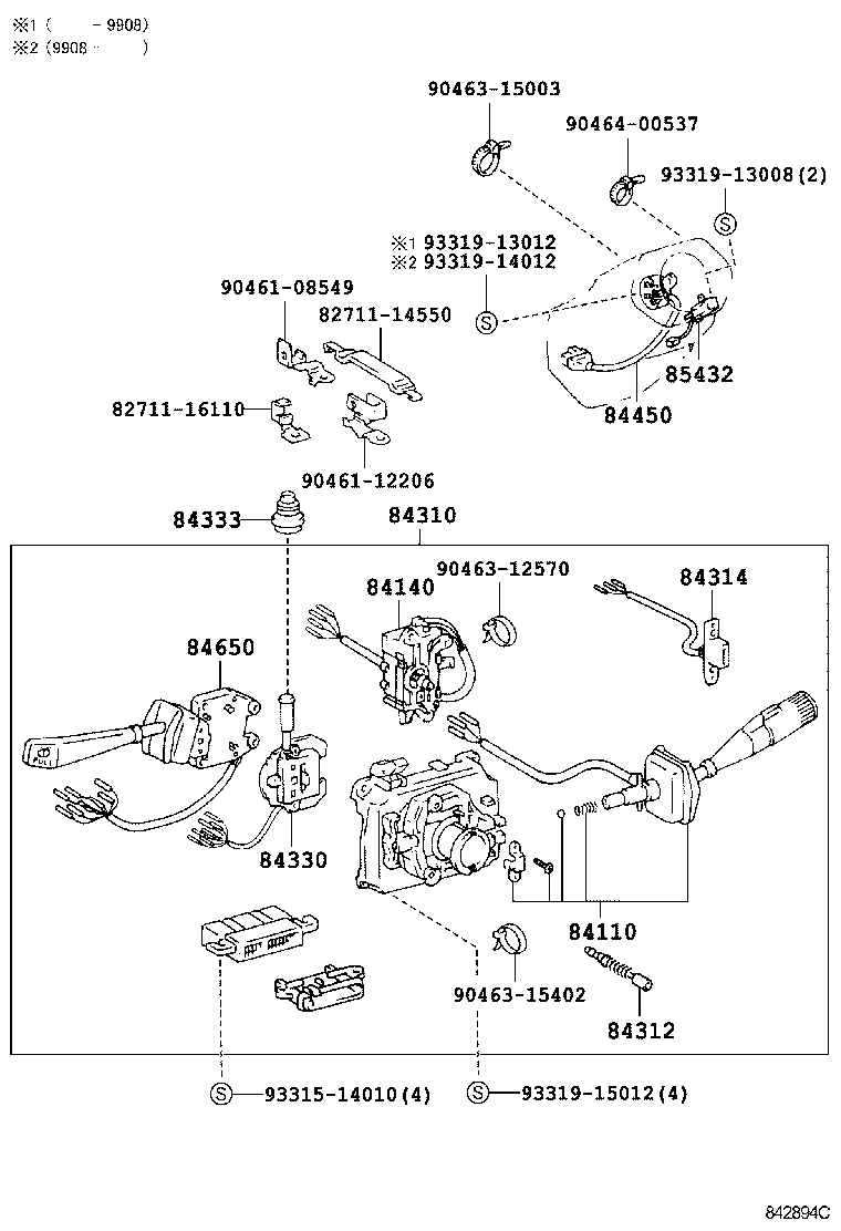 Figure 842894C