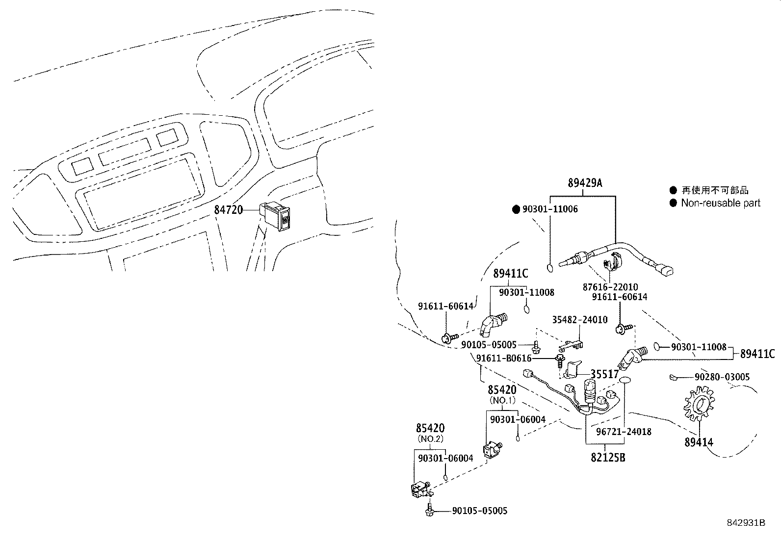 Figure 842931B