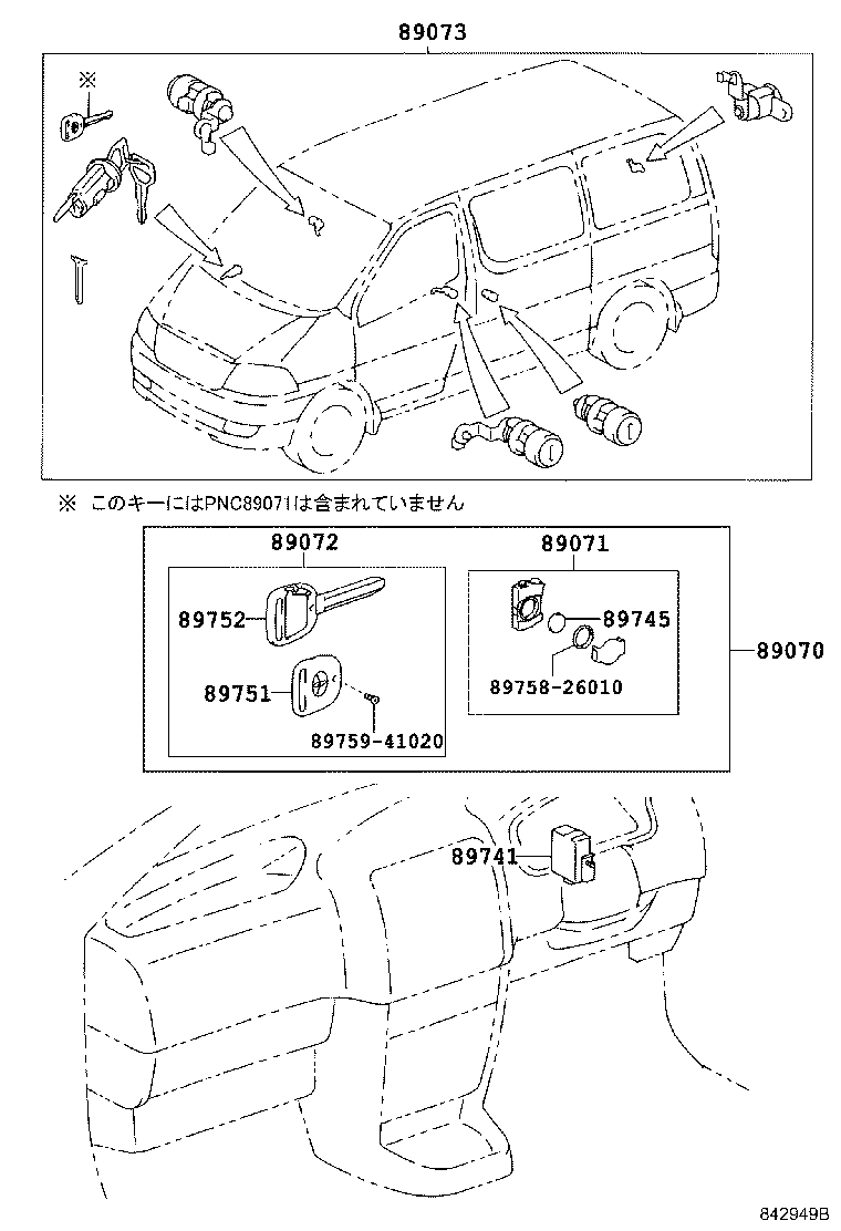 Figure 842949B