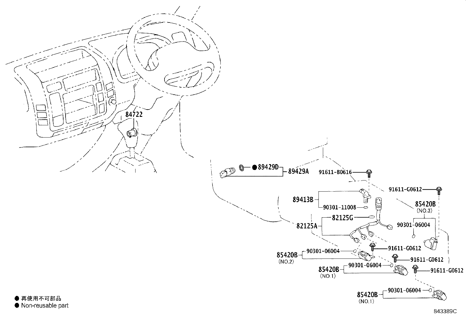 Figure 843389C