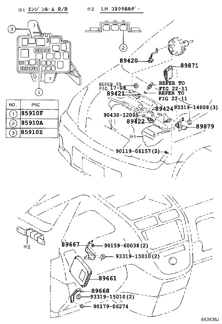 Figure 843436J
