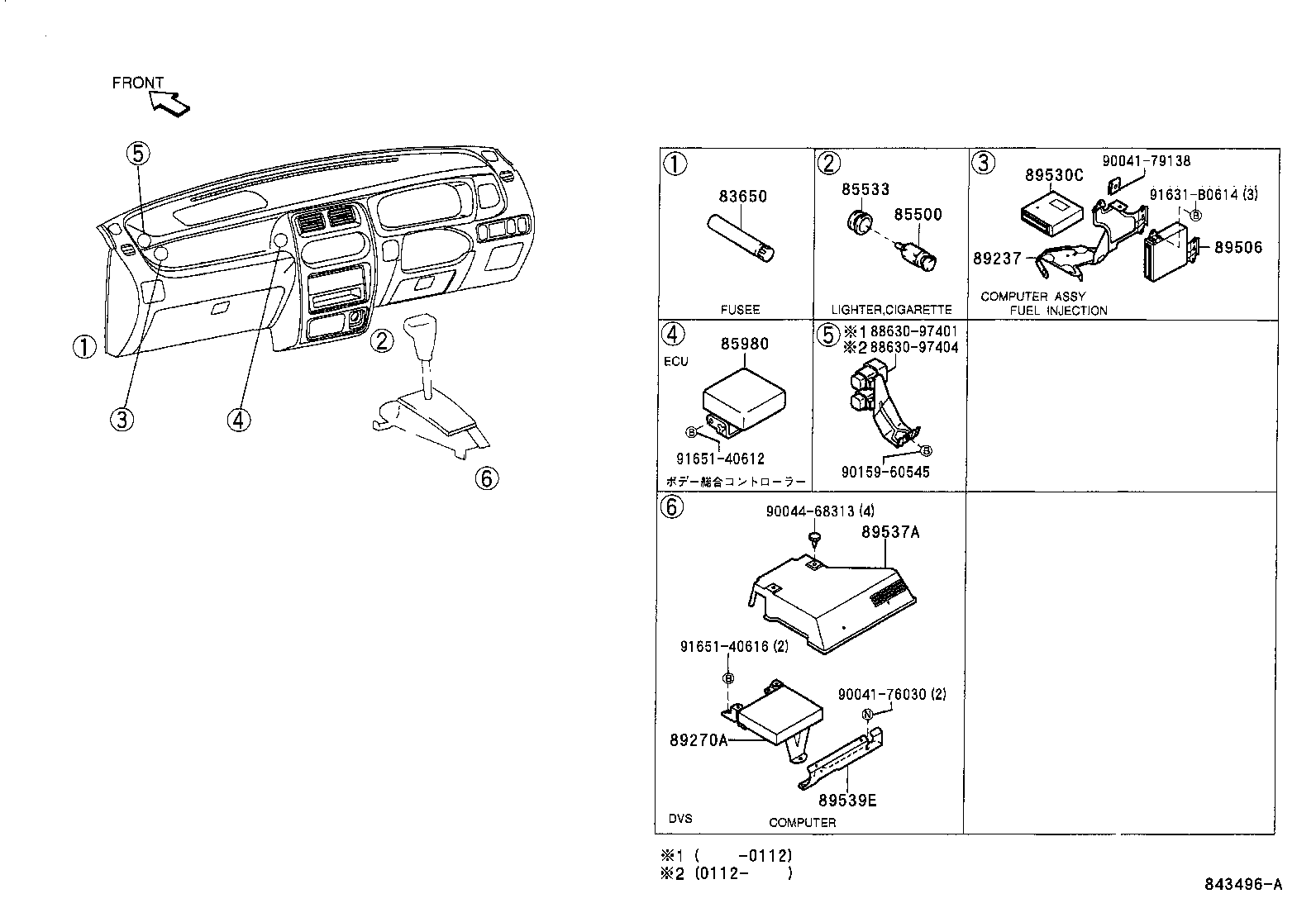Figure 843496A