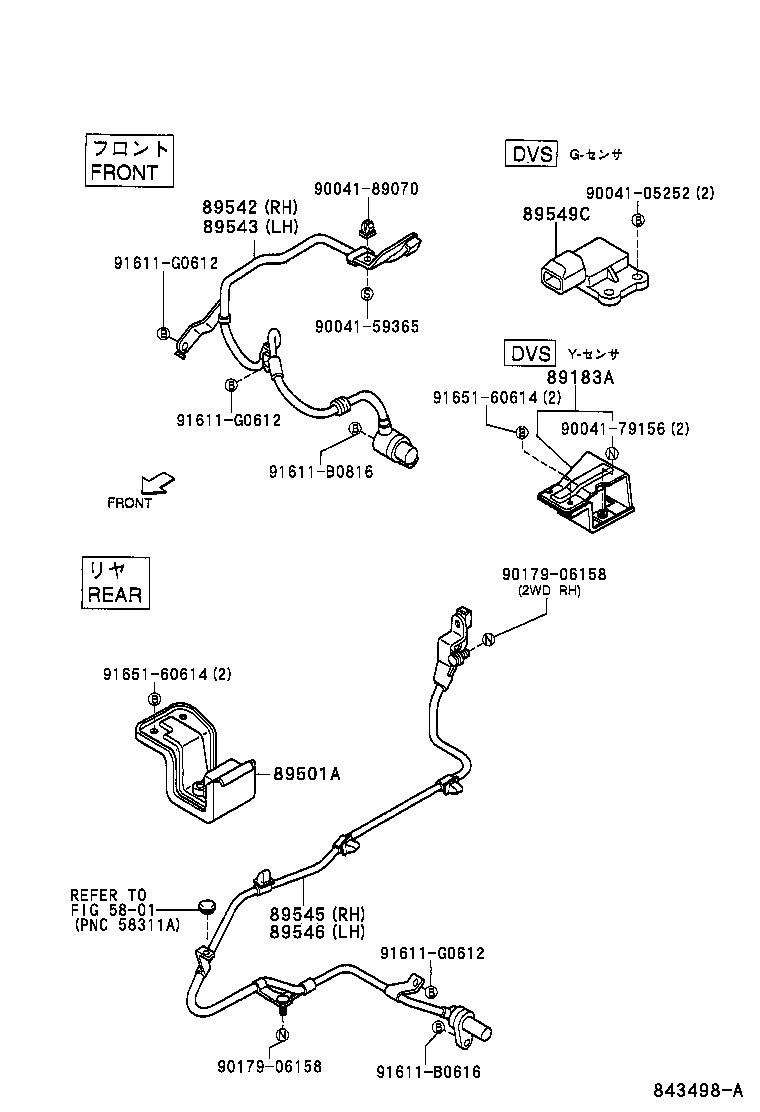 Figure 843498A