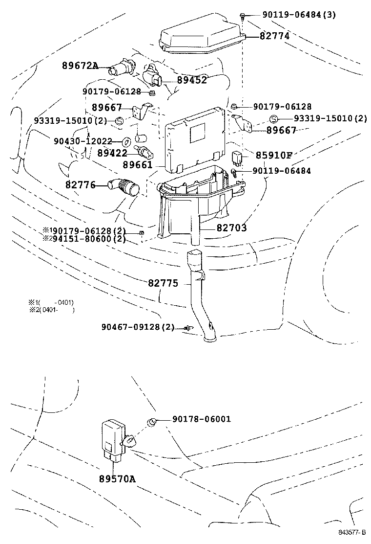 Figure 843577B