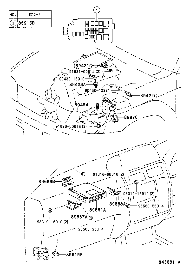 Figure 843681A