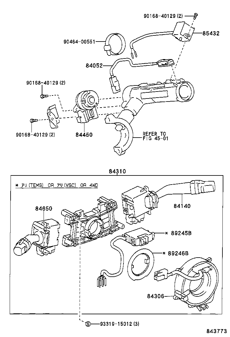 Figure 843773