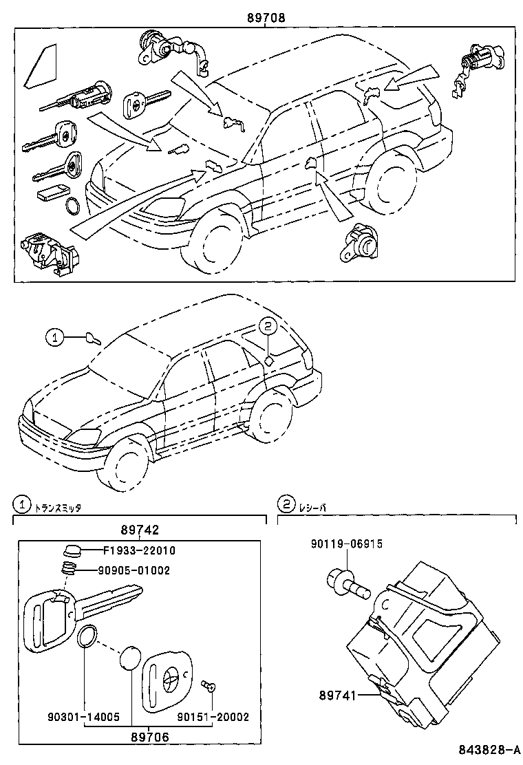 Figure 843828A