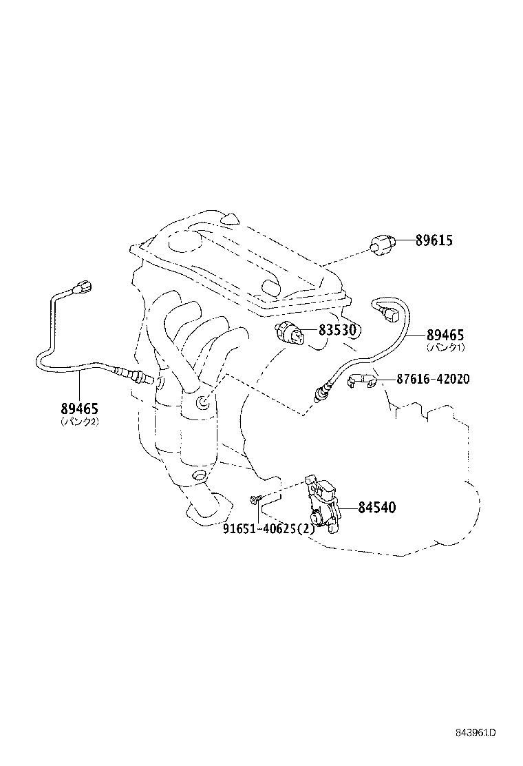 Figure 843961D