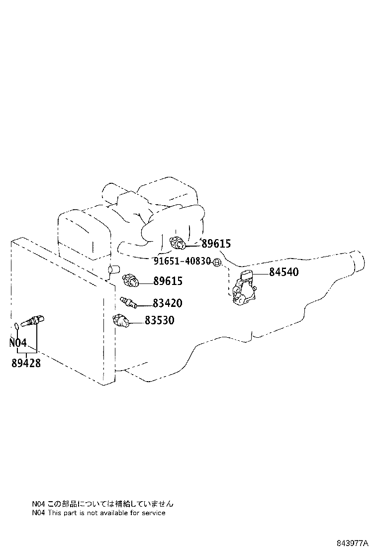 Figure 843977A