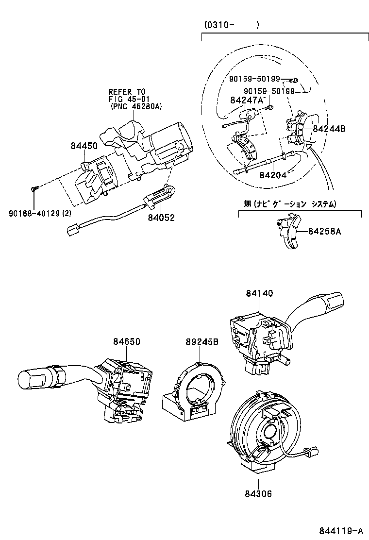Figure 844119A