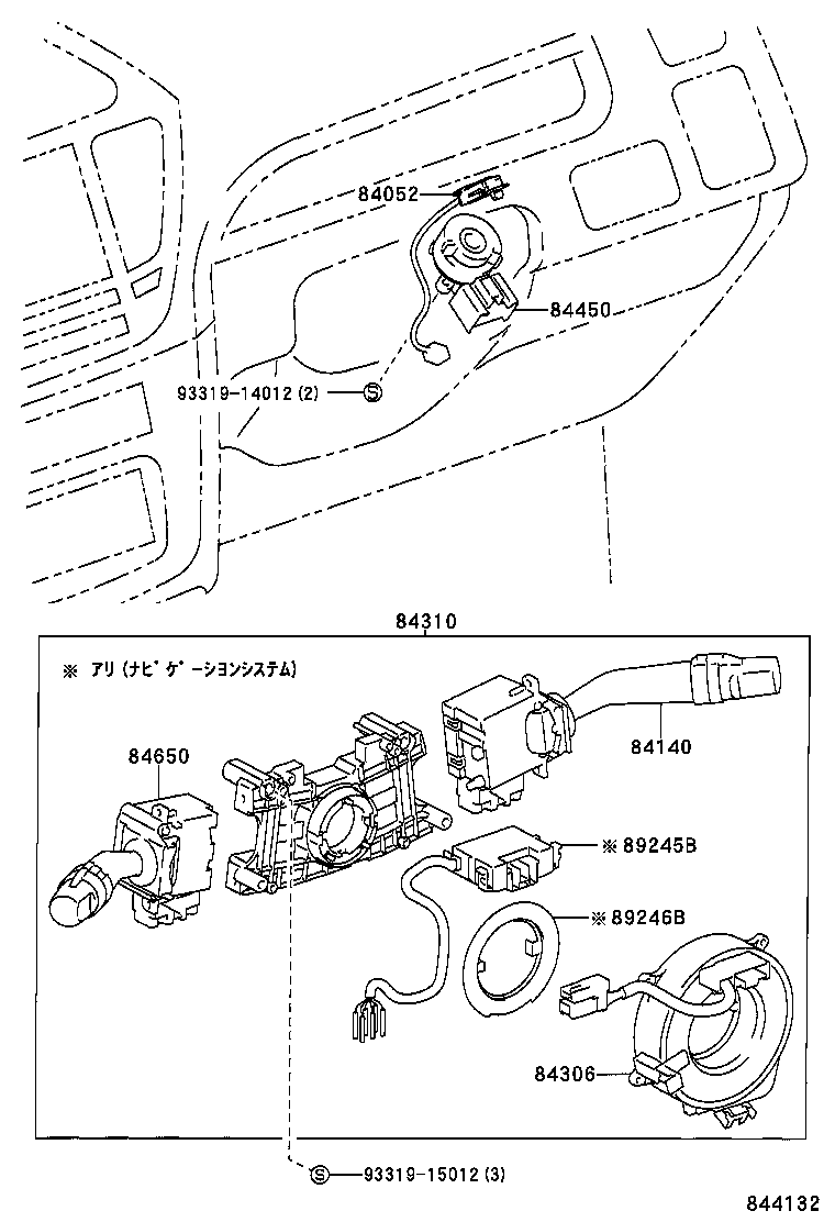 Figure 844132