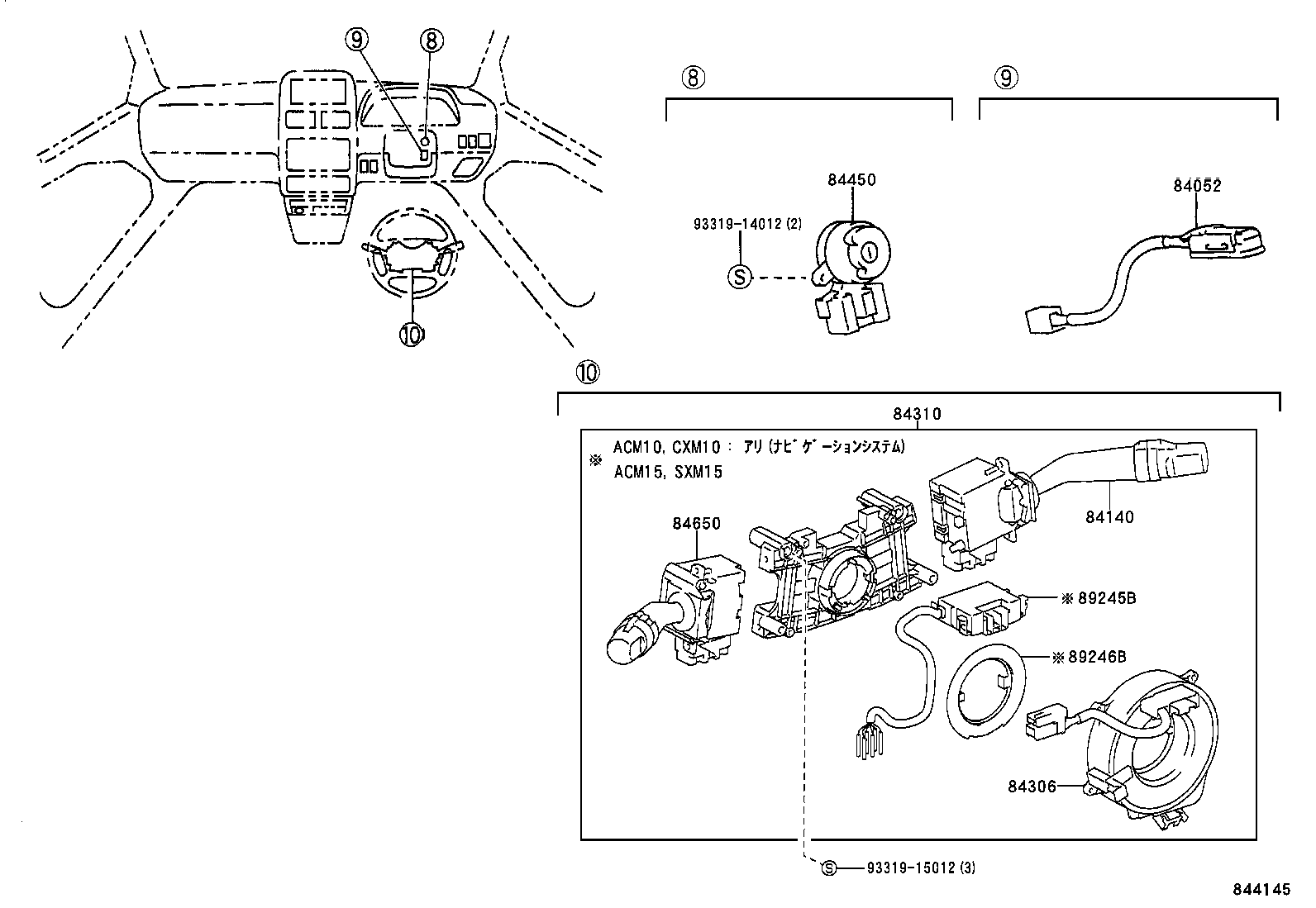 Figure 844145A