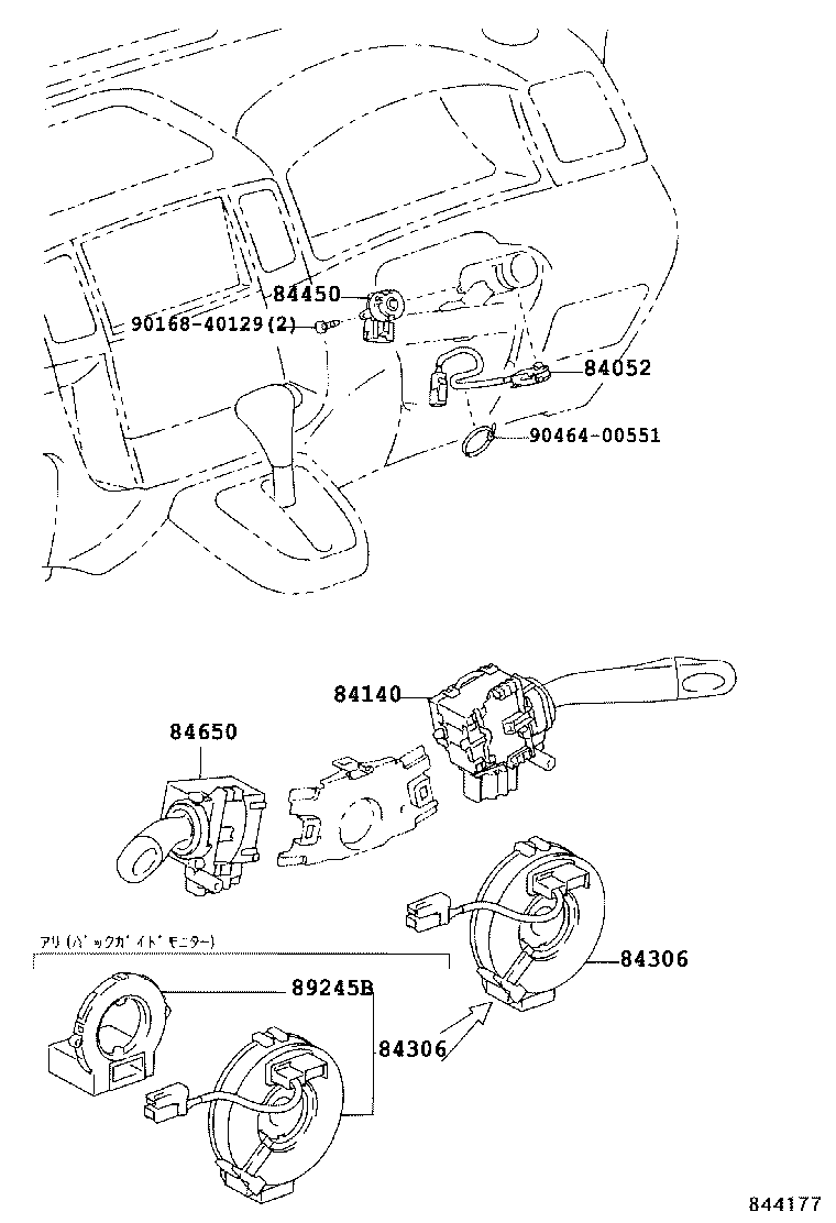 Figure 844177