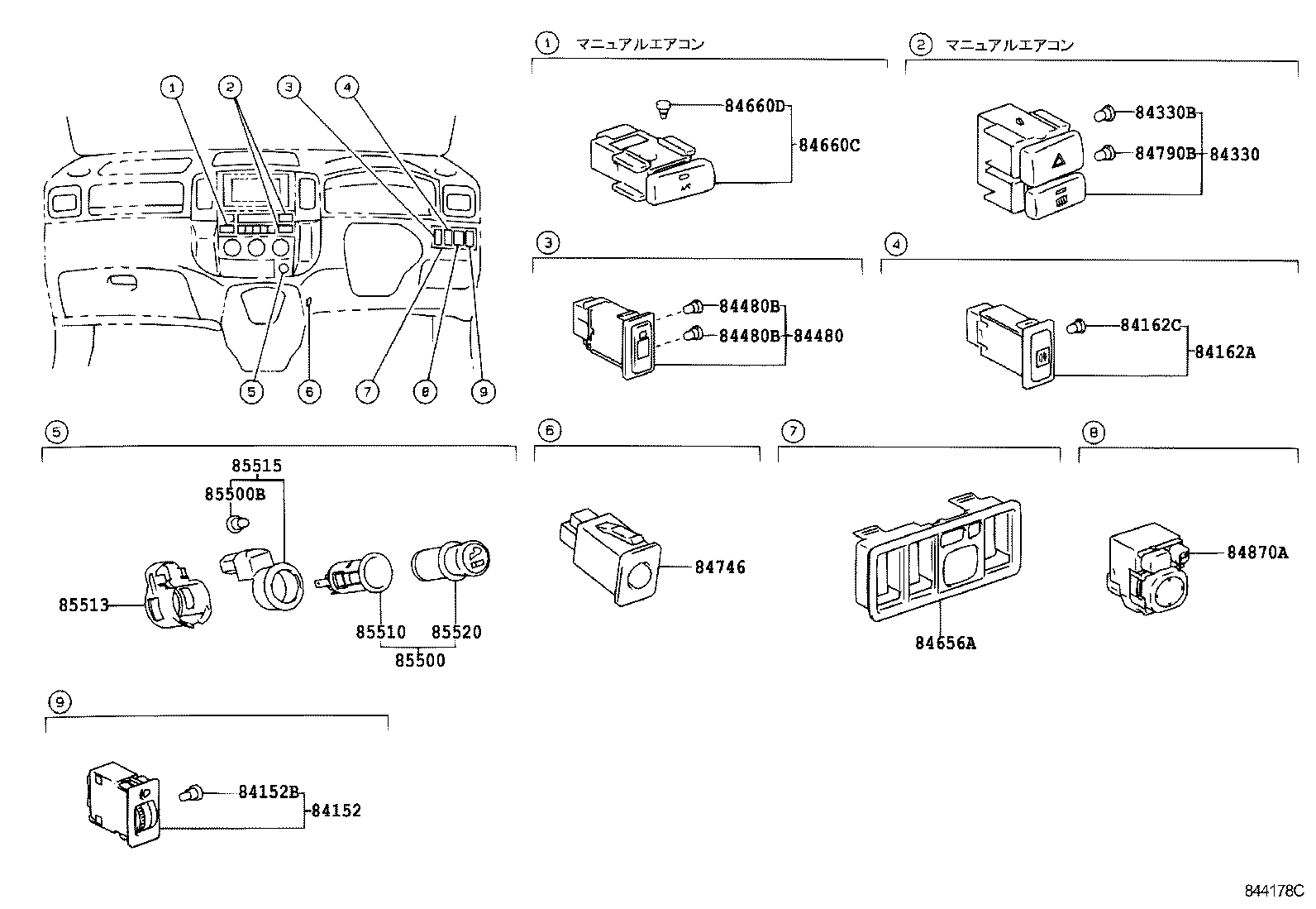 Figure 844178C