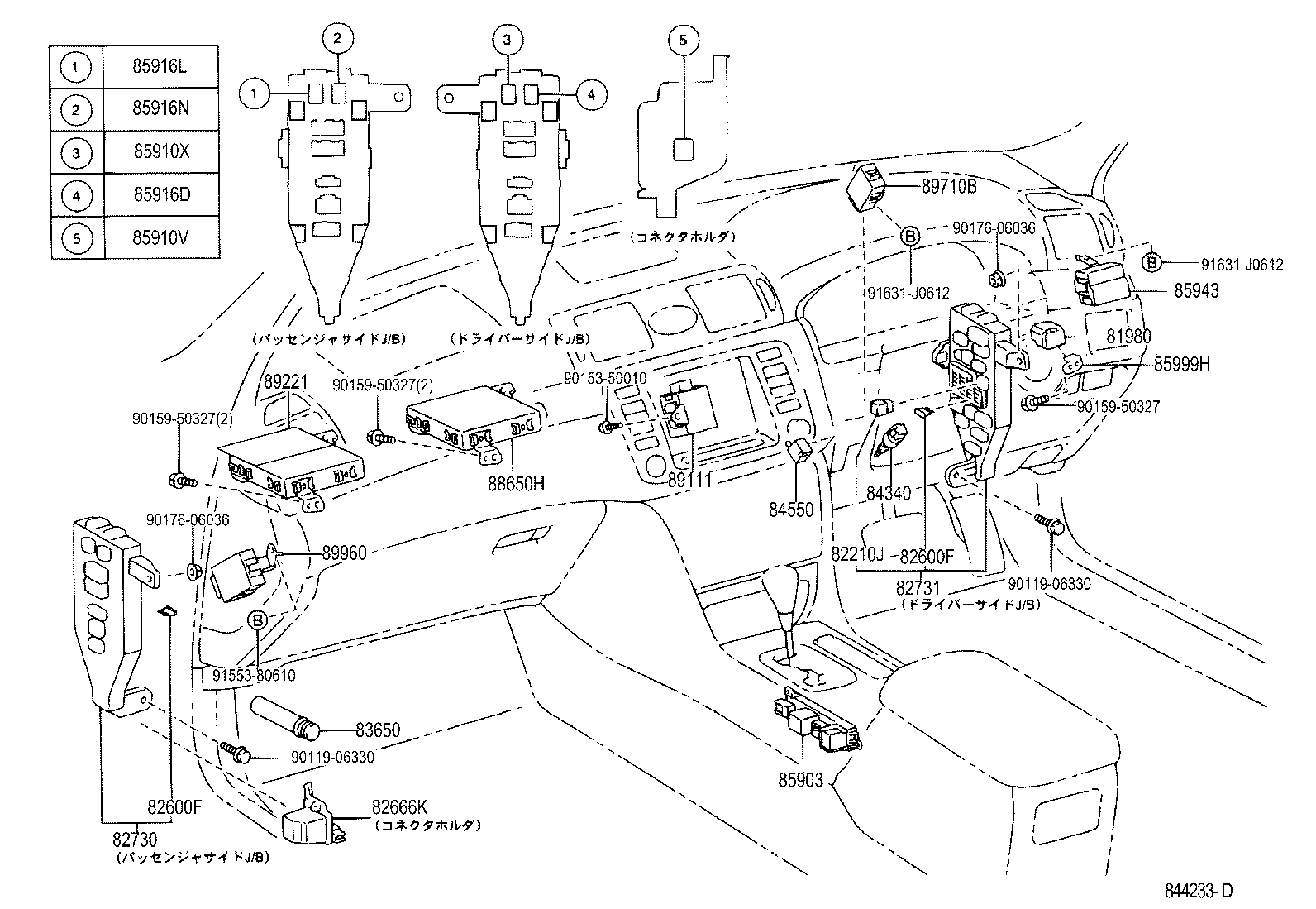 Figure 844233D