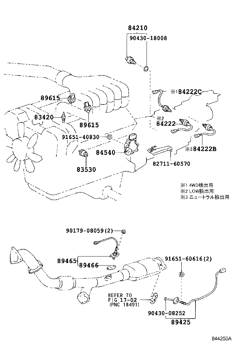Figure 844250A