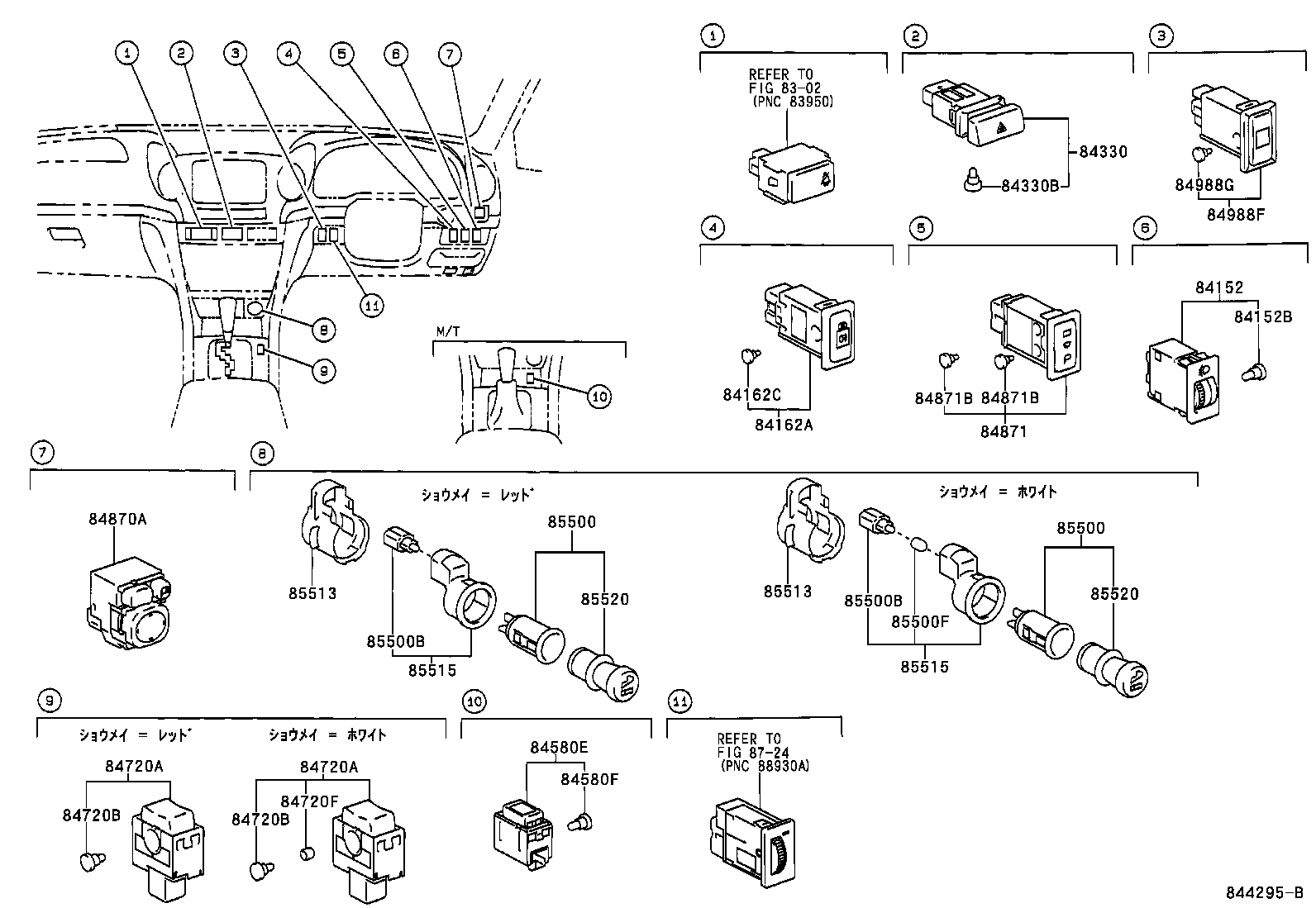 Figure 844295B