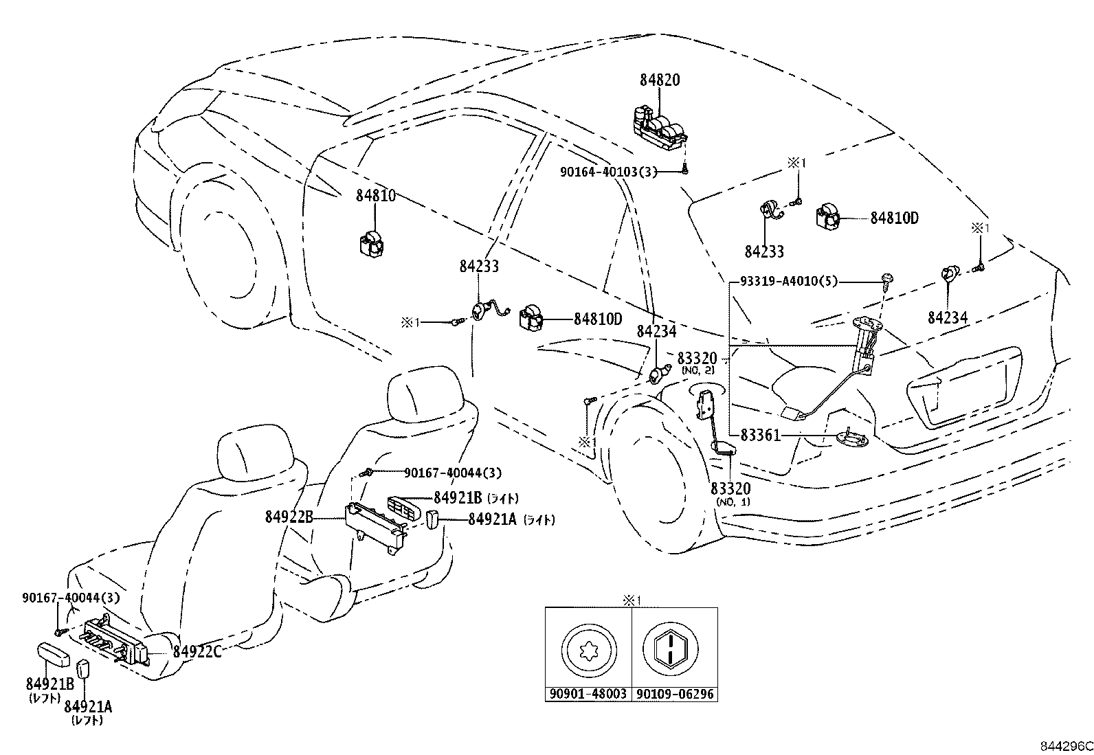 Figure 844296C