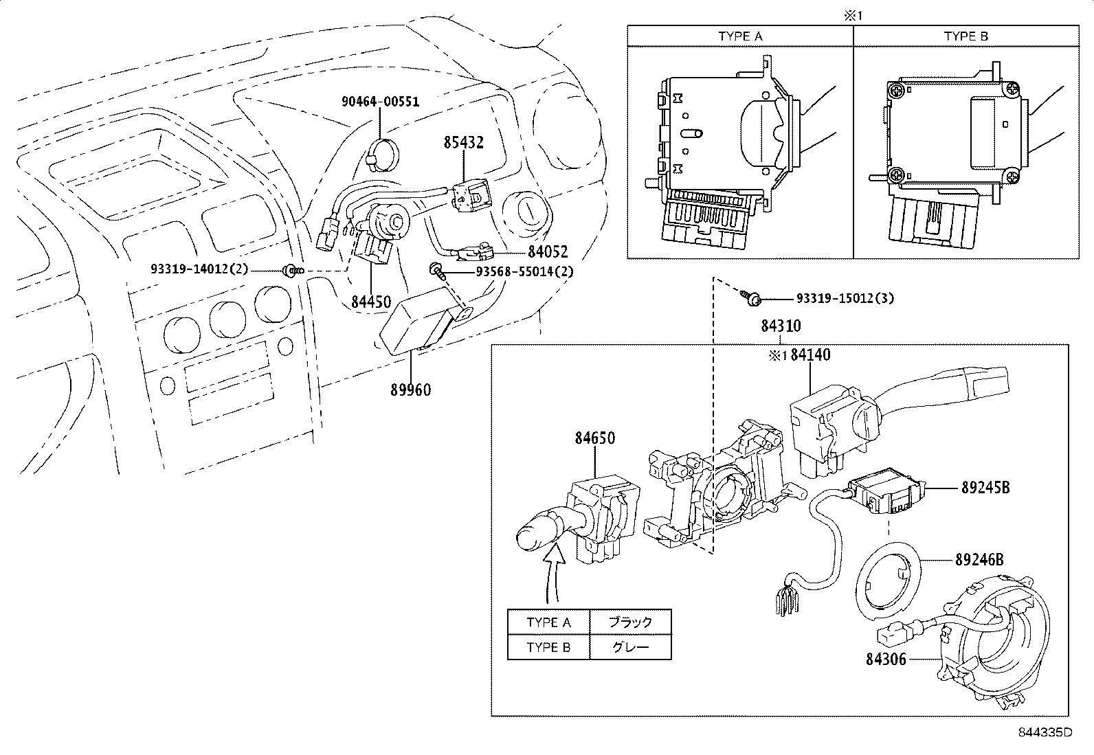 Figure 844335D
