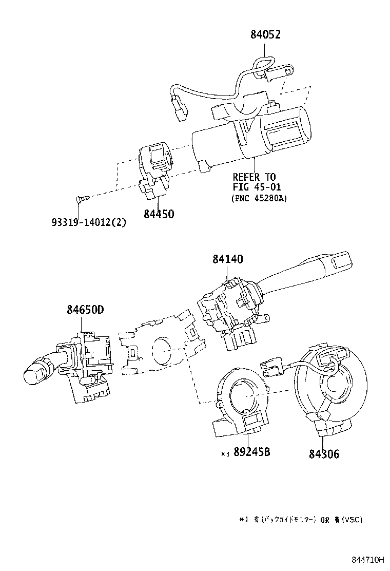 Figure 844710H