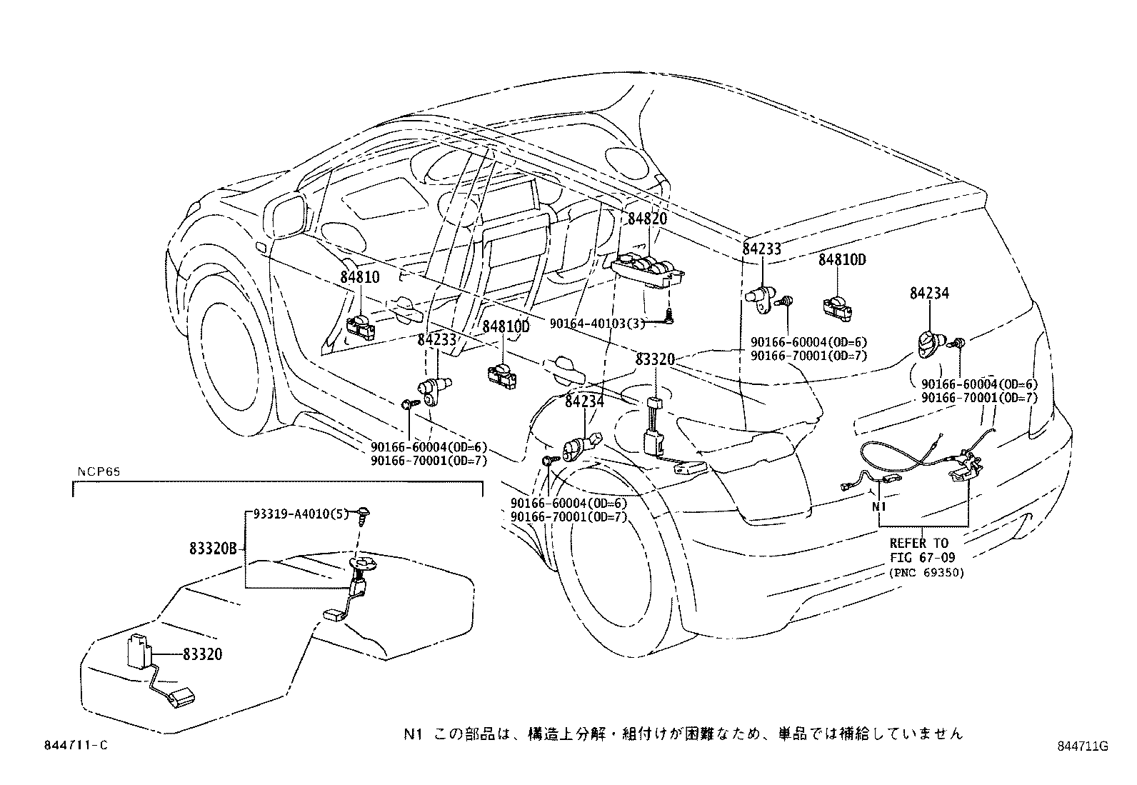 Figure 844711G