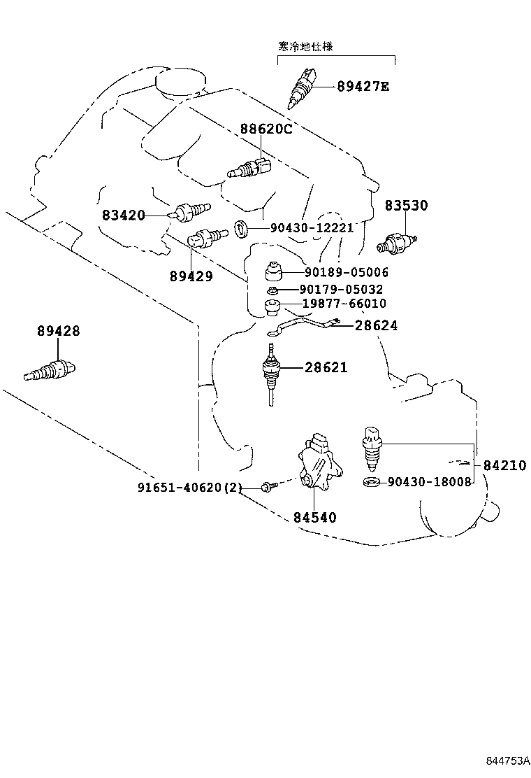 Figure 844753A