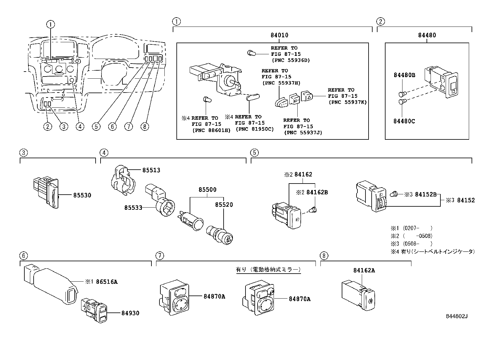 Figure 844802J