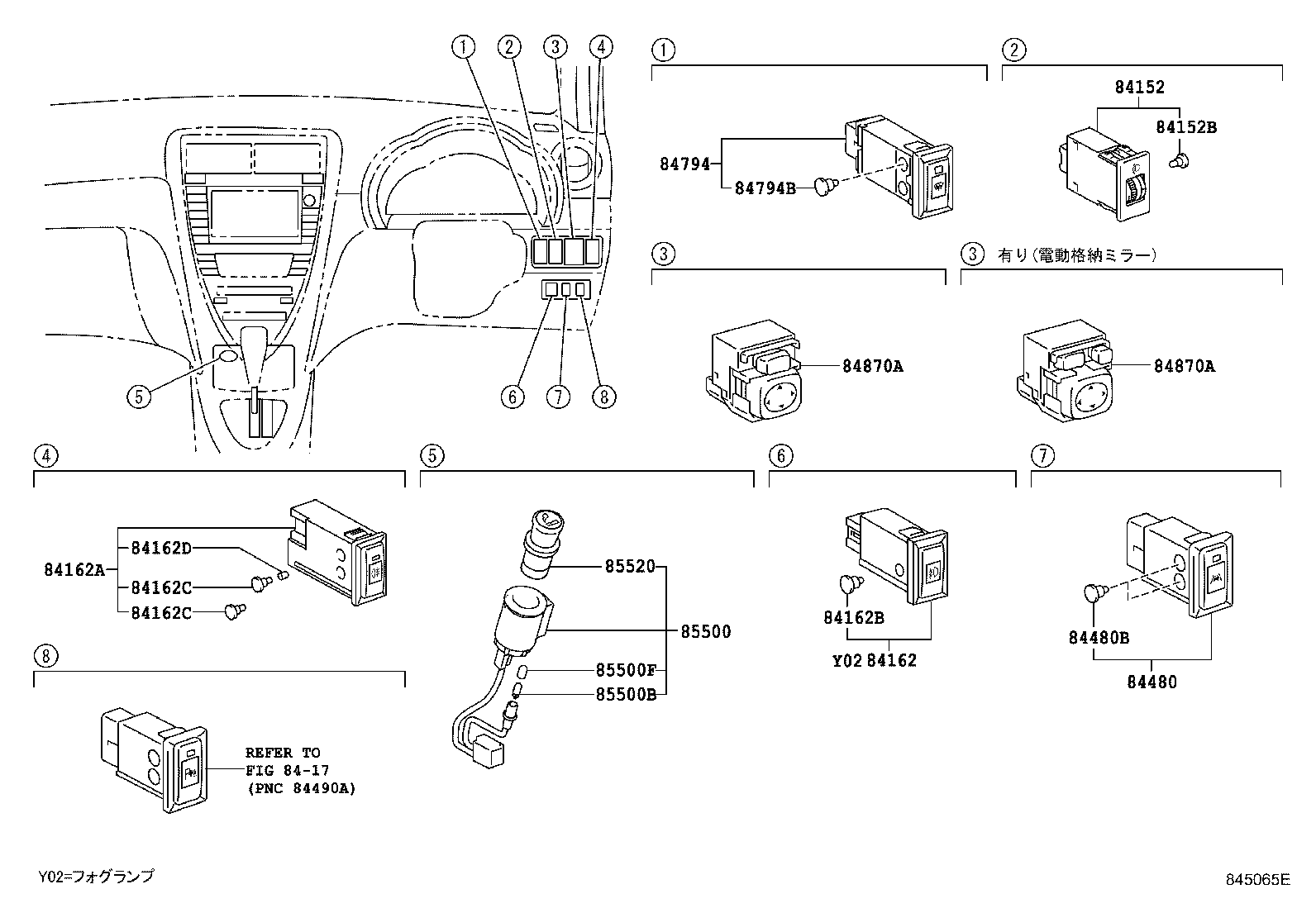 Figure 845065E